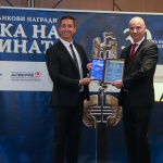 Fibank спечели наградата за успешна дигитална трансформация в конкурса „Банка на годината“