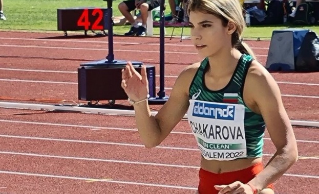 Българската лекоатлетка Пламена Чакърова осигури на страната ни първо отличие