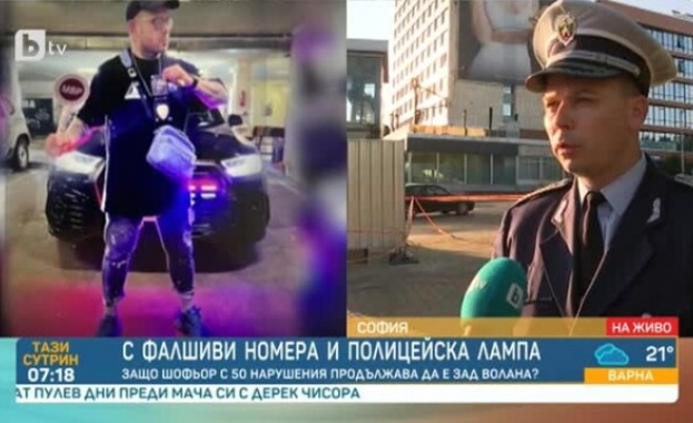 20 дни преди тежката катастрофа в София при която загинаха