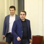 Това беше ходът, който капитулира ПП