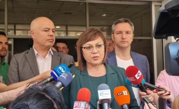 Очакваме мандатоносителят Продължаваме промяната да проведе докрай разговорите за подкрепа