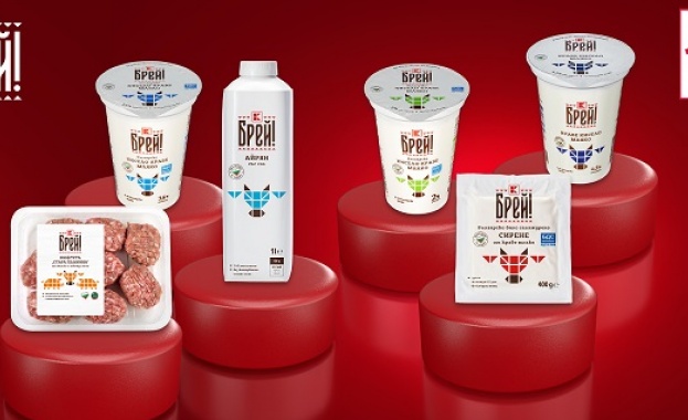 Четири отличия за общо шест свои продукта грабна Kaufland България