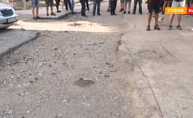 Жители на столичния квартал Овча купел на протест Причината