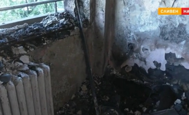Апартамент в Сливен е напълно унищожен след пожар. Собственичката на