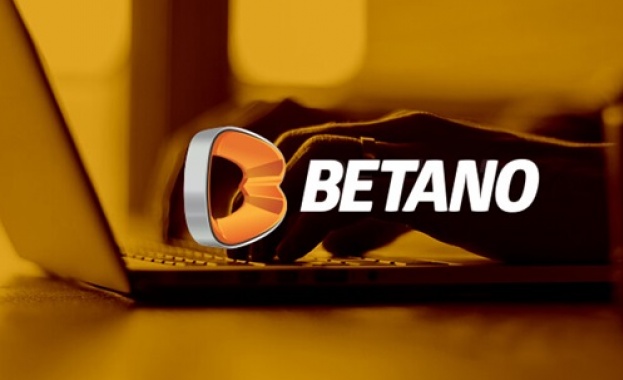 Възможно ли е Бетано България да стане буки Номер 1 у нас? 