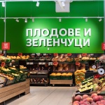 Българинът консумира повече лимони, отколкото краставици 