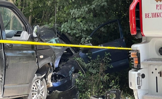 Един човек загина а поне трима други са ранени при