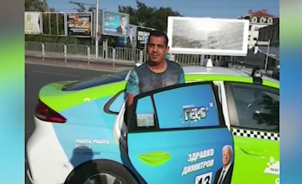 Арестуваха мъж от Пловдив представял се за политик от Продължаваме