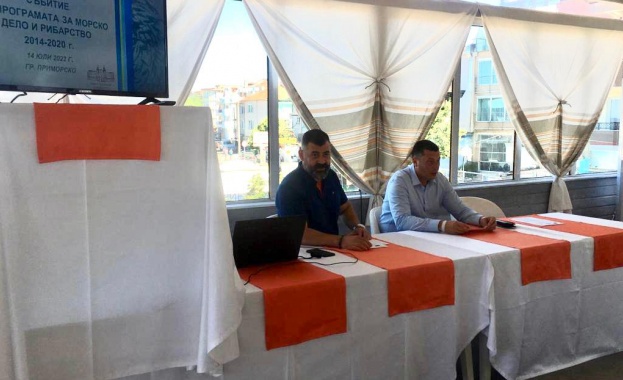 Програмата за морско дело и рибарство 2014 2020 г допринесе за