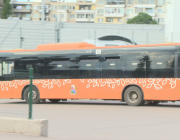 Закриват автобусна линия, изпълняваща курсове до Летище София