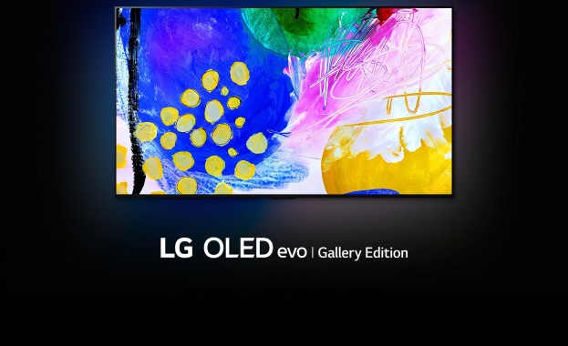 Перфетното зрителско изживяване е това което радва всички сетива и