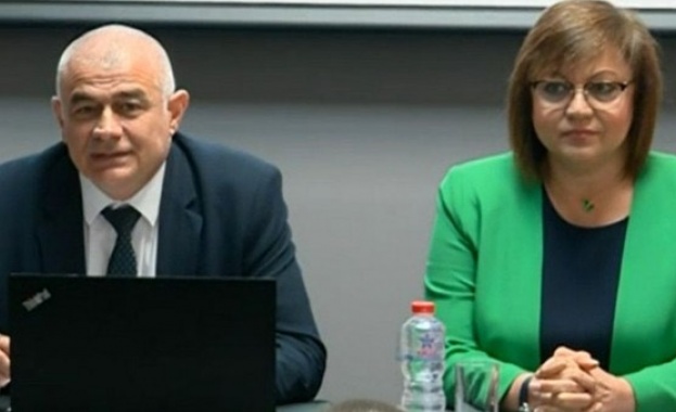 Помощта за отопление за предстоящия зимен сезон ще бъде повишена