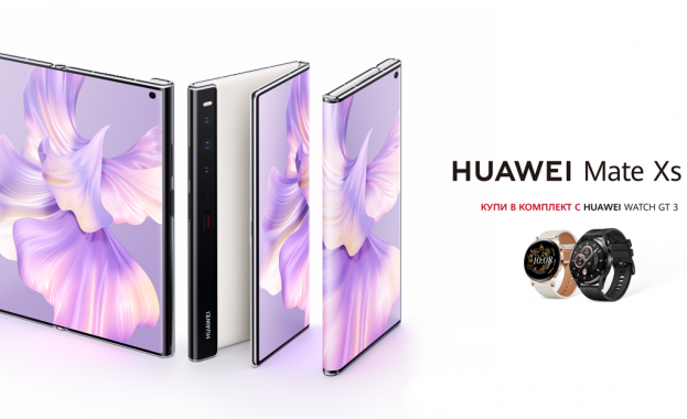 Huawei Consumer Business Group в България обяви премиерата на най новия