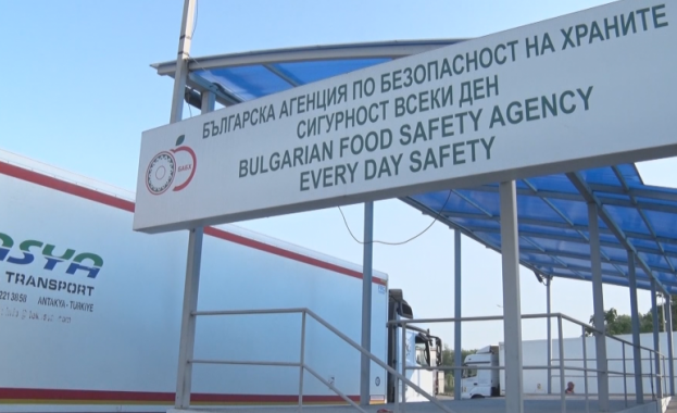 Заради незаконосъобразни действия на Българската агенция по безопасност на храните