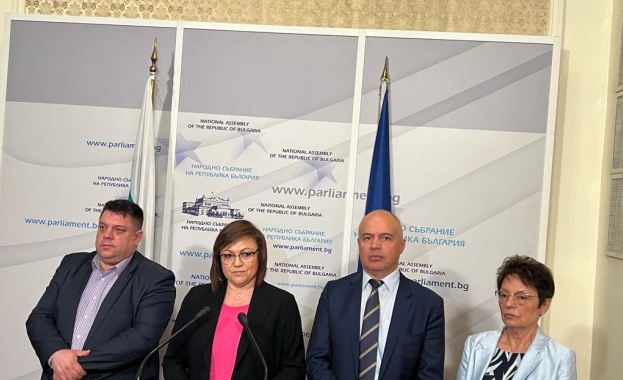 Първата среща с Продължаваме промяната мина добре Препотвърдихме управленската и