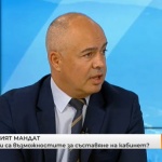 Георги Свиленски: Избори в момента оставят държавата без бюджет и без милиардите от Плана за възстановяване