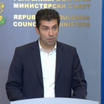 Прекратиха делото за гражданството на Кирил Петков