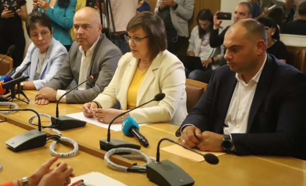 Продължават консултациите на БСП за България за съставяне на кабинет