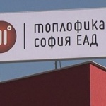 Сметките за парно: Абонати получиха неочаквано високи фактури