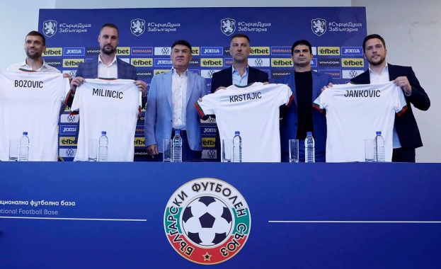 Официално: България има нов селекционер