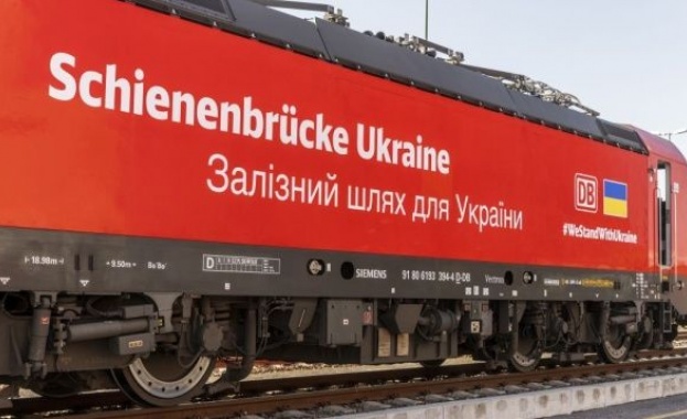 Германските национални железници Дойче бан Deutsche Bahn съобщиха че планират