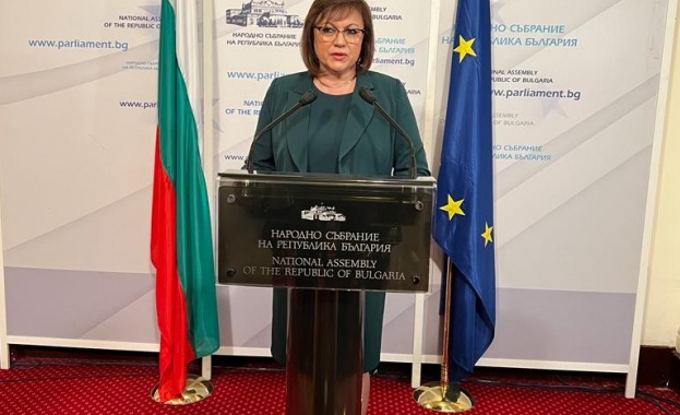 Благодаря на ръководствата на парламентарните групи на четирите партии с