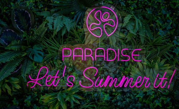 Близо 300 души се включиха в първото по рода си