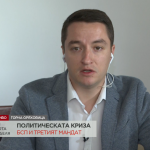 Явор Божанков, БСП: За четвърти път Трифонов проваля всяко усилие България да бъде управлявана без ГЕРБ и ДПС 