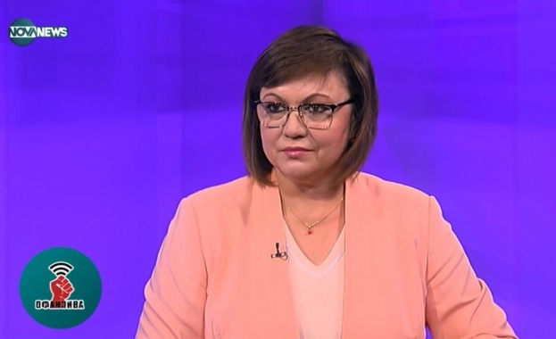 Корнелия Нинова: Искаме да оставим България стабилна и семействата спокойни