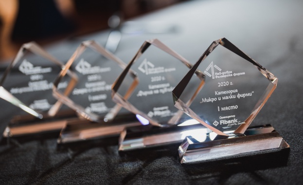 Fibank стартира десетото юбилейно издание на конкурса  „Най-добра българска фирма на годината“