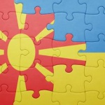 УкроМакедония