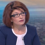 Атанасова: Избрахме държавата пред партията