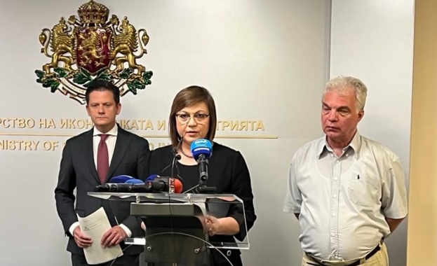 Децата ни са изправени пред огромна опасност Разпространението и използването