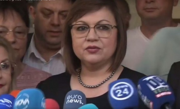 БСП няма да върне третия мандат на президента неизпълнен а