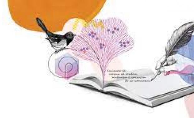 Това лято Издателство Библиотека България е подготвило за своите читатели