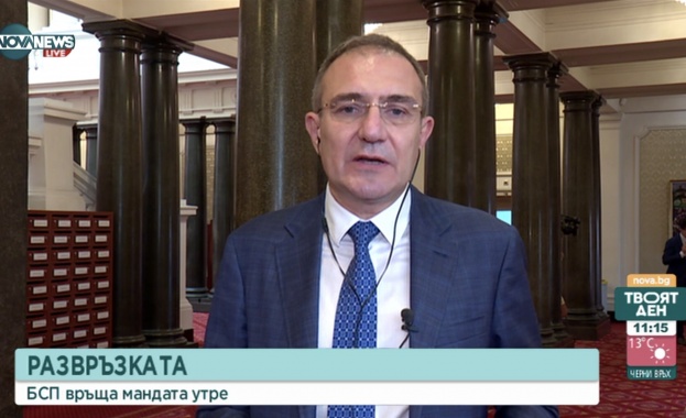 Всяка една сериозна политическа партия трябва да направи всички възможни