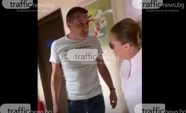 Сигнал за агресия от служител на държавно дружество Пловдивчанка която