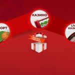 Какво трябва да знае всеки начинаещ в казино?