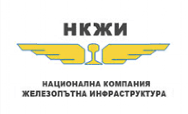 Уважаеми колеги от 14 53 ч е възстановено движението на влакове в