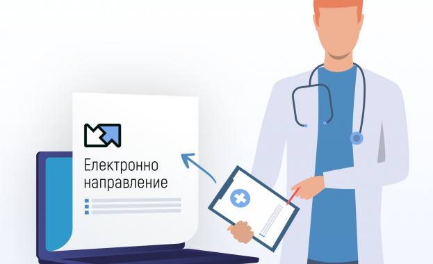 От 1 август направлението за хоспитализация вече ще се издава