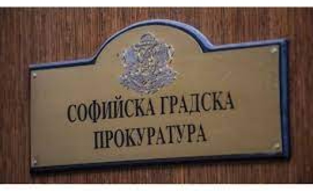 Софийска градска прокуратура (СГП) привлече като обвиняем 39-годишния Д. Л.