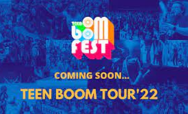 Третото издание на най успешния младежки форум в страната TEEN