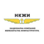 НКЖИ с проект за нова жп линия Ямбол – Елхово – Лесово - граница с Турция