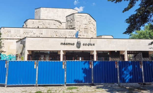 Дейностите са на стойност близо 10 млн лева Ремонтът на театър