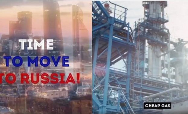 Какво чакаме Русия ни кани с реклама имаме парно хайвер