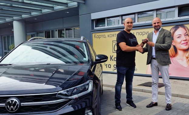 Всички седем победители от играта на Kaufland Card вече получиха