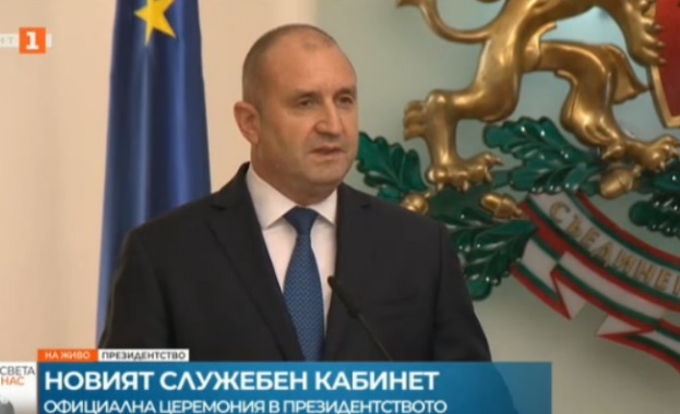 Президентът Румен Радев представи днес състава на служебния кабинет Пред