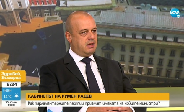 БСП няма повод да се притеснява от това което сме