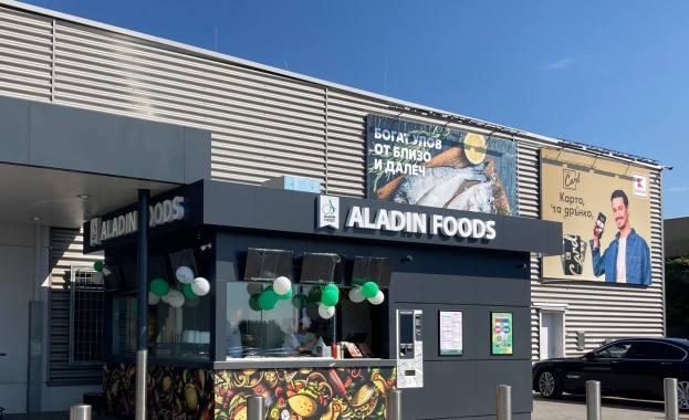 Най-известните дюнери у нас вече и в Kaufland „Хаджи Димитър“