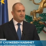Радев към служебния кабинет: Поемате отговорност за България в труден момент